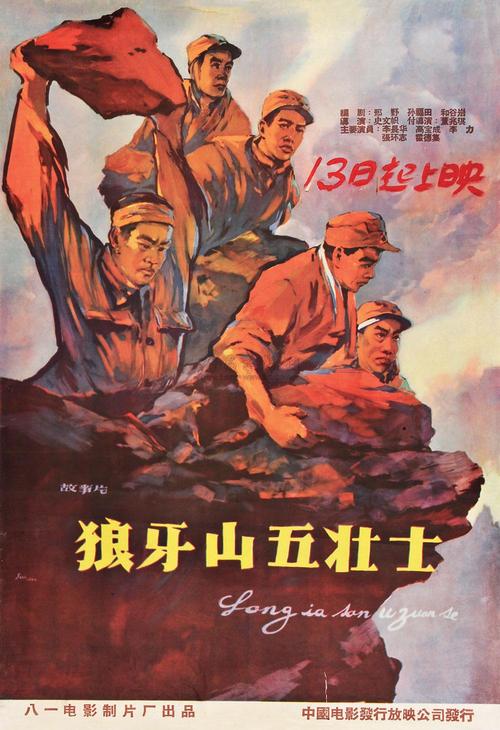 办理旧韦斯特伯里学院文凭毕业证